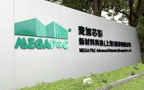 营收大增88%至21亿元！这家上市涂企创历史最佳业绩