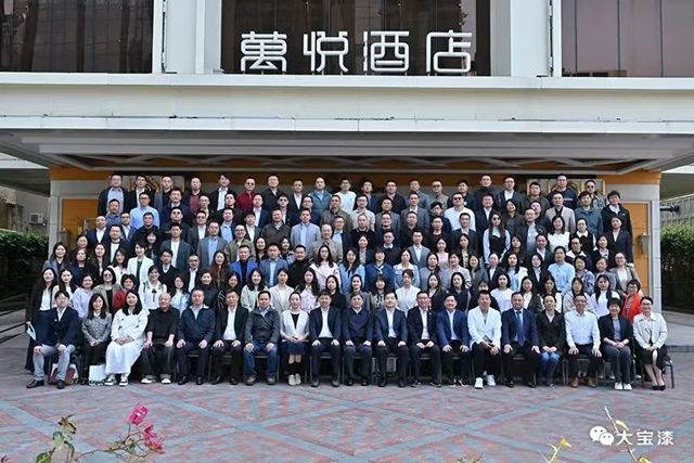 实至名归！东莞大宝化工荣膺 “绿色先锋企业”，引领涂料行业低碳转型