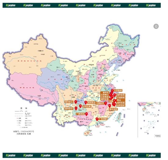 98.7%满意度背后的增长密码：卡伊莲2025“暖城计划”启动，邀您共拓千亿绿色涂装蓝海