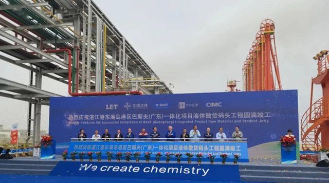 又一世界巨头宣布关厂！欧洲成了“烫手山芋”？