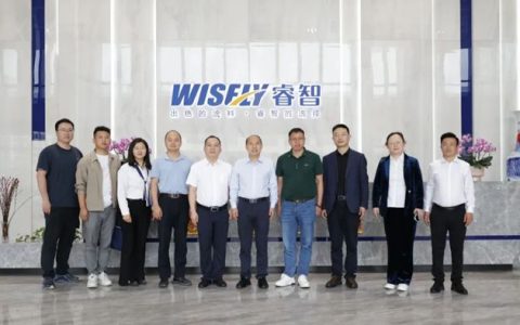 湖北民族大学来访睿智考察交流，共商产学研融合