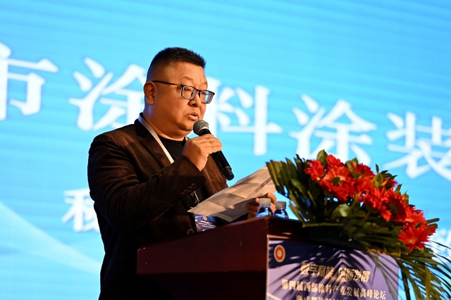 西部涂料产业吹响"数字+绿色"双转型号角！这场盛会释放哪些关键信号