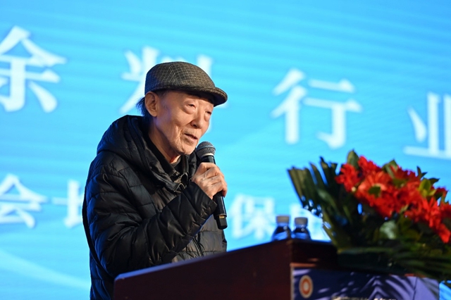 西部涂料产业吹响"数字+绿色"双转型号角！这场盛会释放哪些关键信号