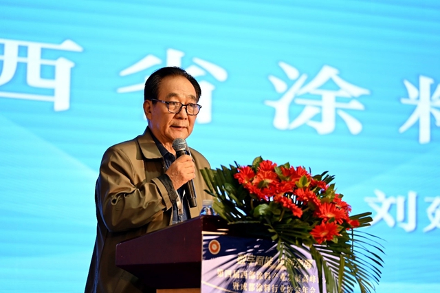 西部涂料产业吹响"数字+绿色"双转型号角！这场盛会释放哪些关键信号