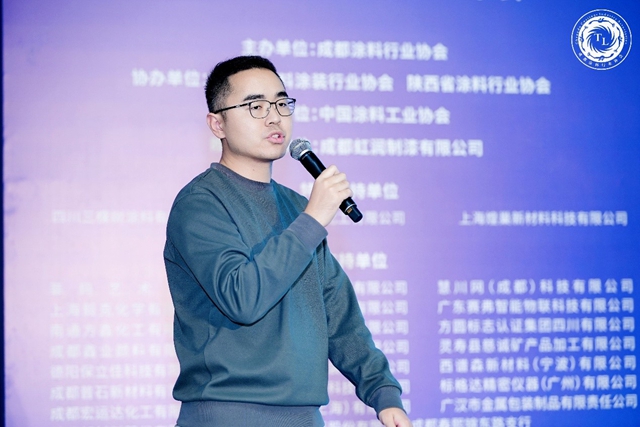 西部涂料产业吹响"数字+绿色"双转型号角！这场盛会释放哪些关键信号