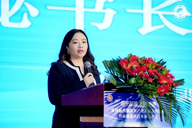 西部涂料产业吹响"数字+绿色"双转型号角！这场盛会释放哪些关键信号