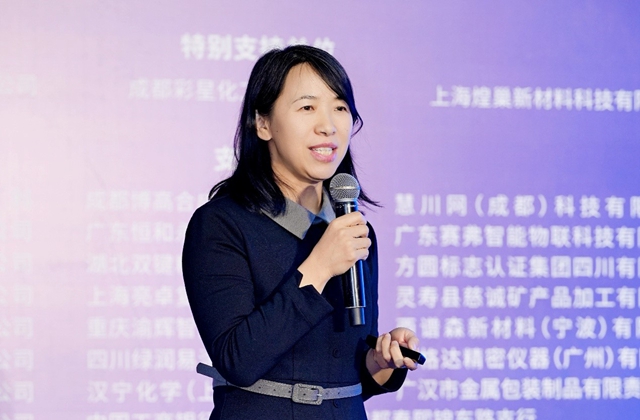 西部涂料产业吹响"数字+绿色"双转型号角！这场盛会释放哪些关键信号