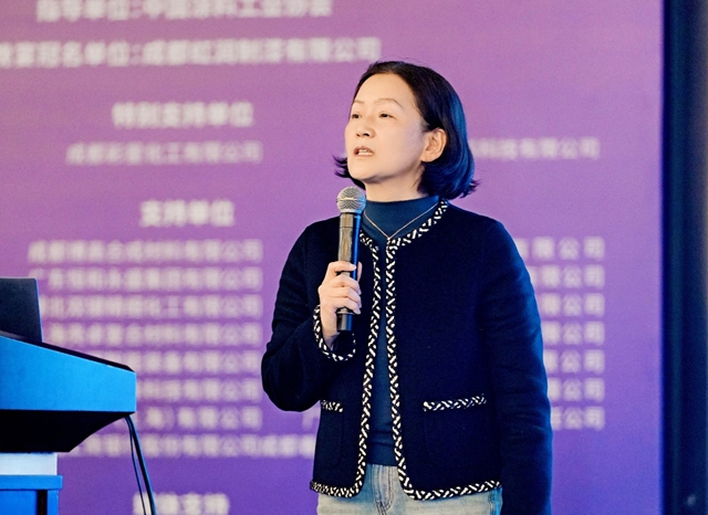 西部涂料产业吹响"数字+绿色"双转型号角！这场盛会释放哪些关键信号