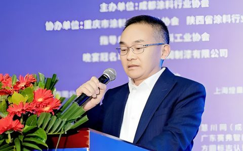 西部涂料产业吹响”数字+绿色”双转型号角！这场盛会释放哪些关键信号