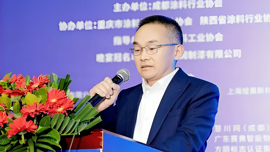 西部涂料产业吹响”数字+绿色”双转型号角！这场盛会释放哪些关键信号