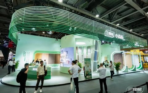 水润东方 漆艺新生 | 三棵树小森板亮相广州定制家居展