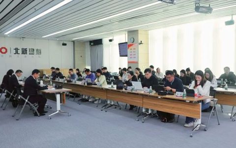 北新建材召开2024年度业绩交流会