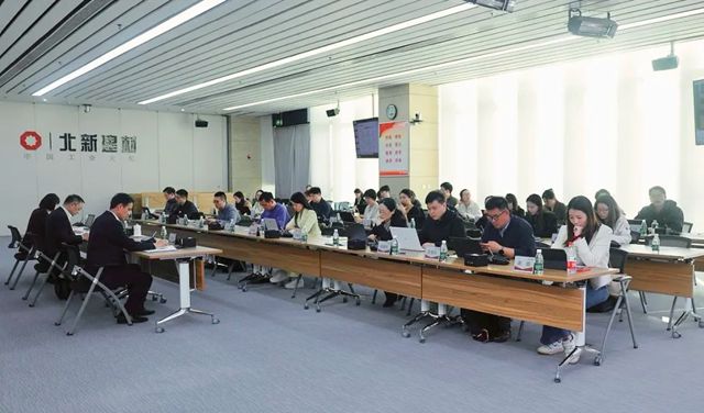 北新建材召开2024年度业绩交流会