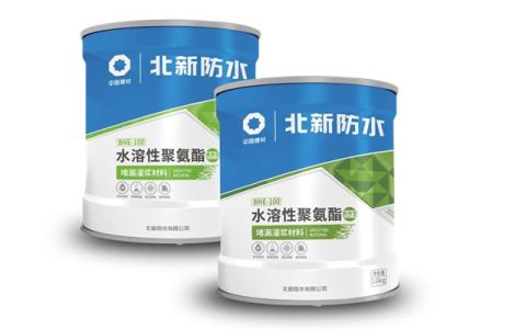 专业修缮之选！北新防水聚氨酯堵漏灌浆材料