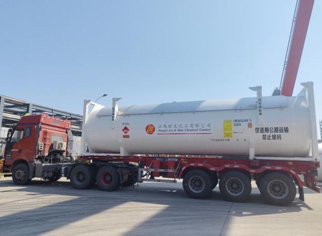 打破国外垄断，这套装置试车成功，空调、冰箱制冷剂成本狂降50%