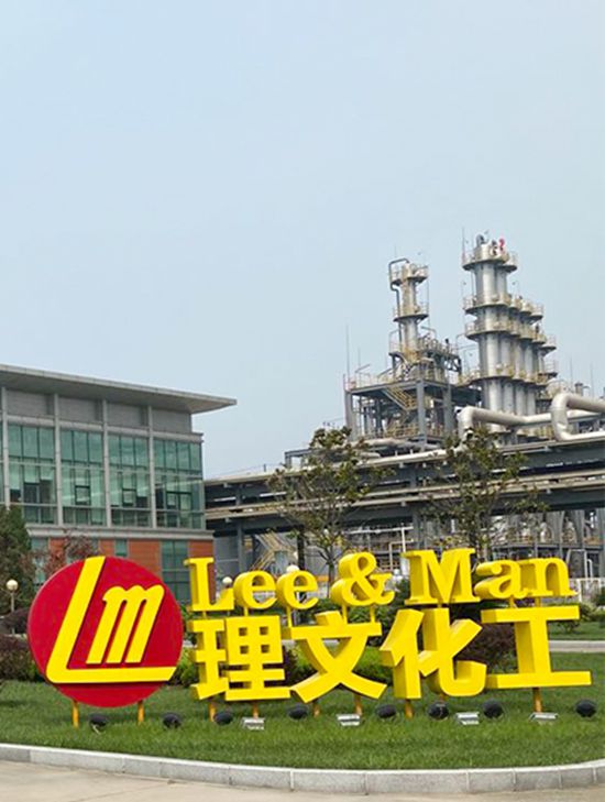 打破国外垄断，这套装置试车成功，空调、冰箱制冷剂成本狂降50%