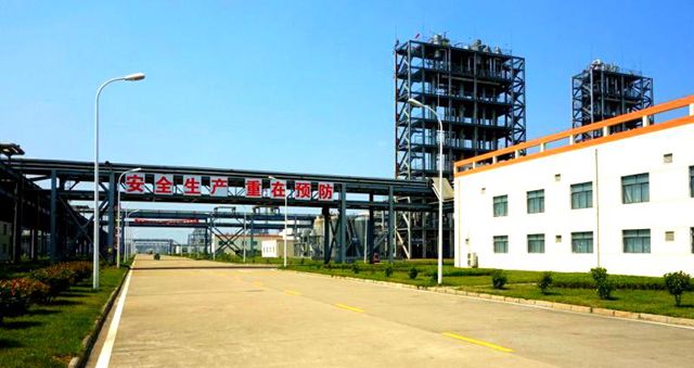 打破国外垄断，这套装置试车成功，空调、冰箱制冷剂成本狂降50%
