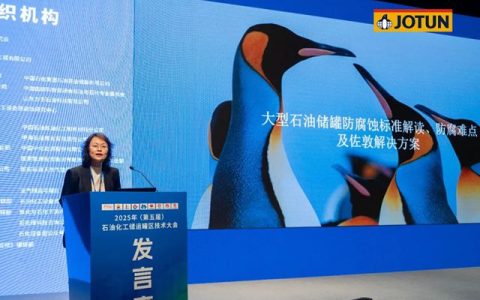 佐敦涂料：让安全更有底气
