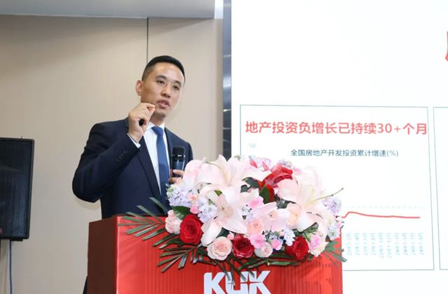 楚耀新章！固克313百团会战 – 武汉站成功召开！