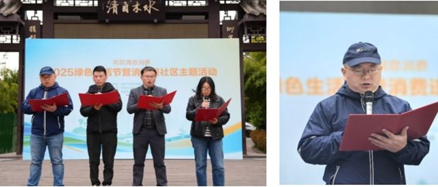多乐士亮相成都2025绿色生活节 激发绿色消费新活力