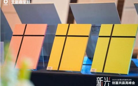 防水、地坪、发泡陶瓷全品类融入，嘉宝莉工程漆开启新征程