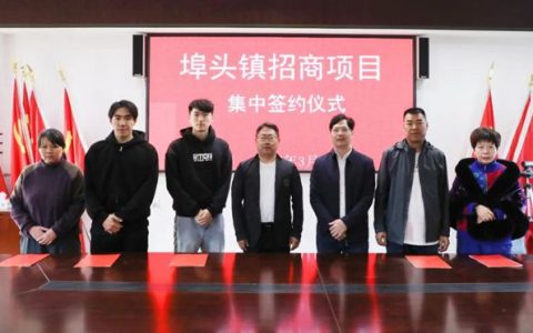 老牌涂企豪掷8000万押注这个赛道 3年产值瞄准2亿