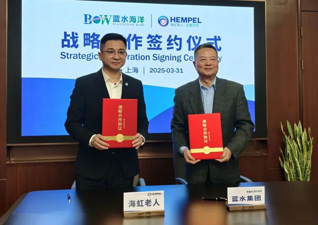 官宣了！两大巨头强强联手，锚定这个新赛道