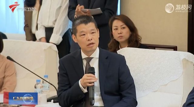 宣伟亚洲高层拜访广东省政府领导，共谋发展合作