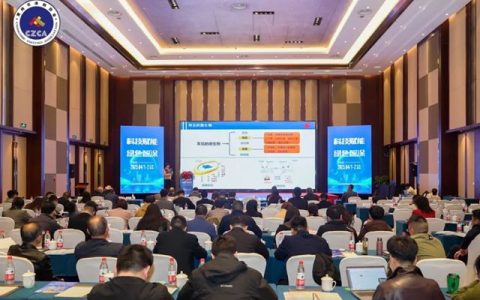 浙江丰虹携环保抗菌防霉剂亮相常州市涂料协会年会，促行业高质量发展