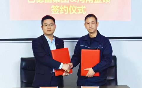 巴德富控股金硕科技：产业链垂直整合背后的战略宏图与行业变局
