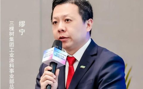 三棵树远超行业平均，奔驰、宝马、比亚迪都在用它