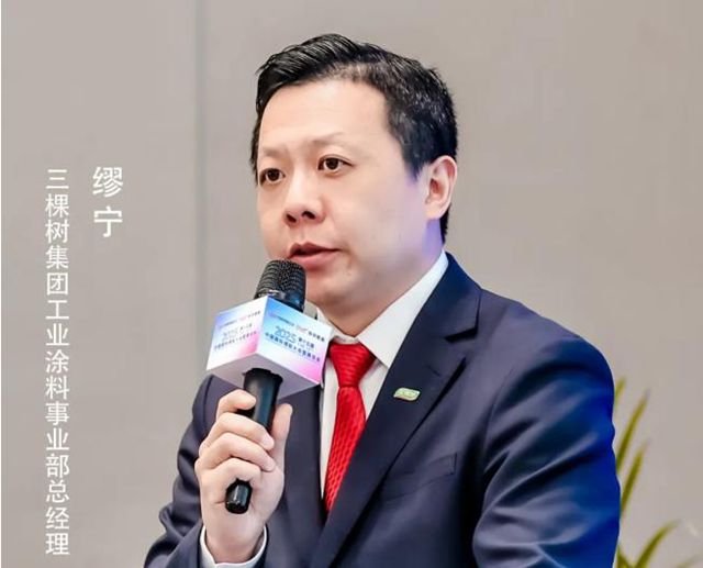 三棵树远超行业平均，奔驰、宝马、比亚迪都在用它