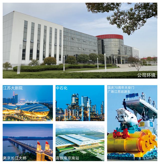 长江涂料与多所高校携手共建实习基地，打造人才成长“快车道”