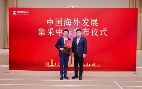 定义未来人居新范式  AXENT恩仕以智慧科技筑”好房子”