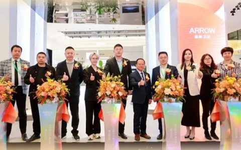 箭牌卫浴以智慧出圈2025上海酒店展
