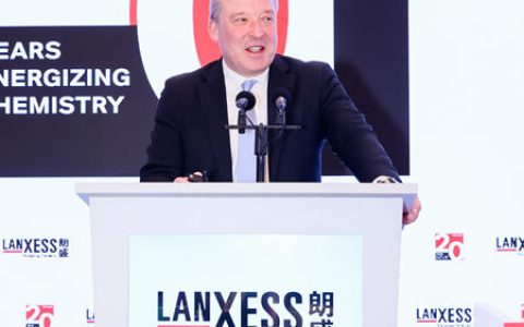 朗盛成立20周年：在中国打造可持续未来