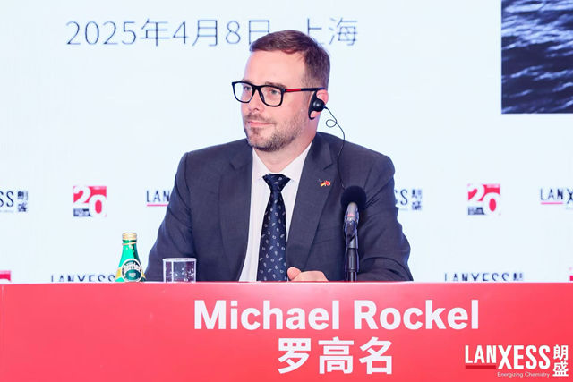 朗盛成立20周年：在中国打造可持续未来