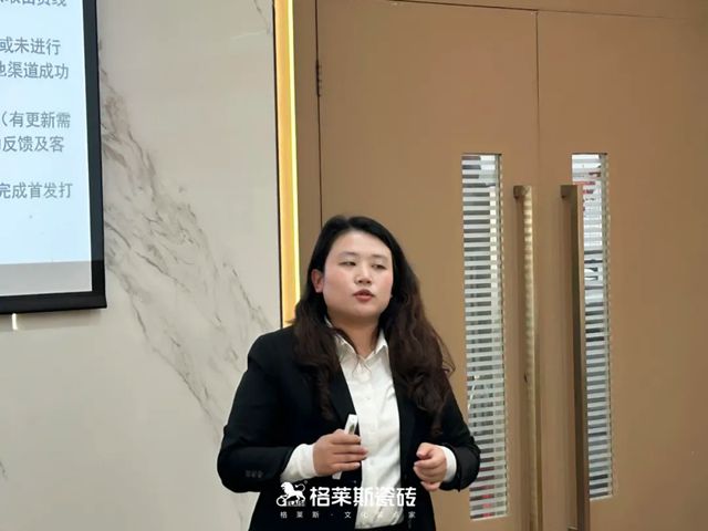 2025格莱斯瓷砖百县千店招商计划正式启动！
