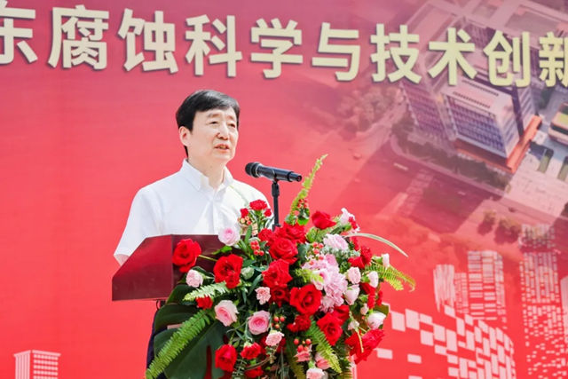 腐创院总部项目开工仪式圆满举行