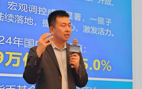 新质引领，破局前行，2025中国国际涂料大会胜利举行