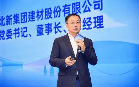 新质引领 破局前行 | 管理出席中国国际涂料大会并作主题演讲