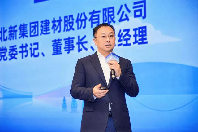 新质引领 破局前行 | 管理出席中国国际涂料大会并作主题演讲