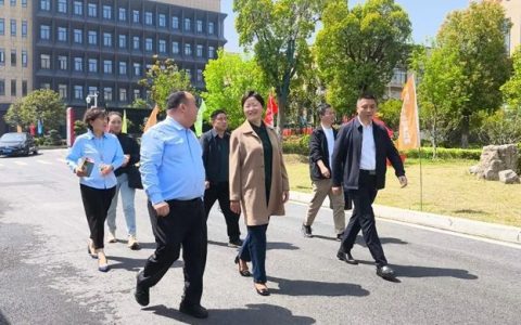 襄阳市工商联领导莅临九阳防水调研指导