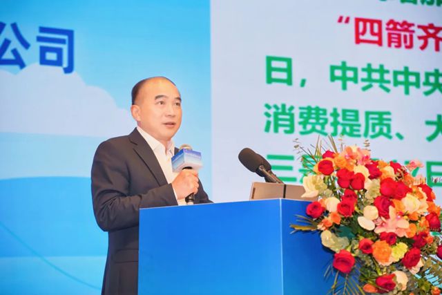 中国国际涂料大会杭州启幕 三棵树与行业共话发展