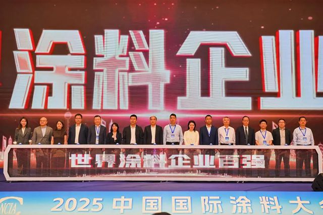以“新”破局 未来可期 | 洁士美荣登2025全球涂料三大权威榜单