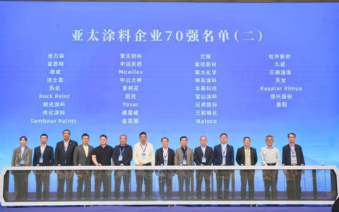 以“新”破局 未来可期 | 洁士美荣登2025全球涂料三大权威榜单