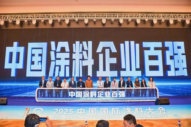 以“新”破局 未来可期 | 洁士美荣登2025全球涂料三大权威榜单