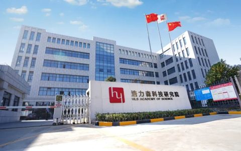 浩力森强势入围全球涂料三大权威榜单
