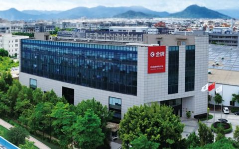 金牌家居在深圳成立安装公司