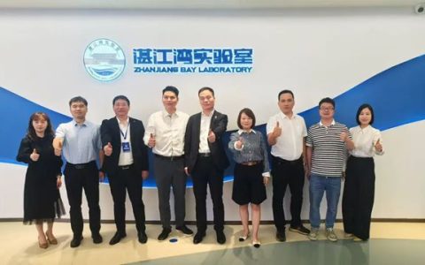 东方雨虹×湛江湾实验室共建联合实验室，合资公司同步启动
